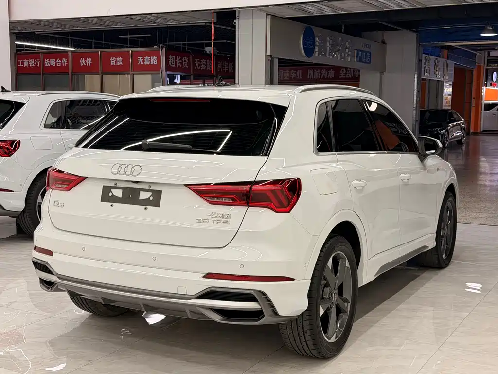 Audi Q3 2022