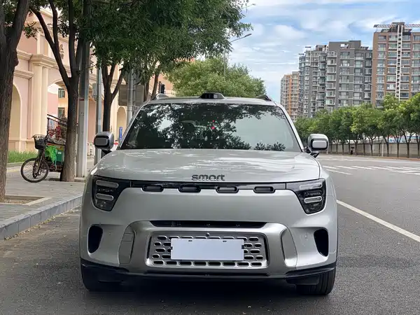 smart Elf 5 2025