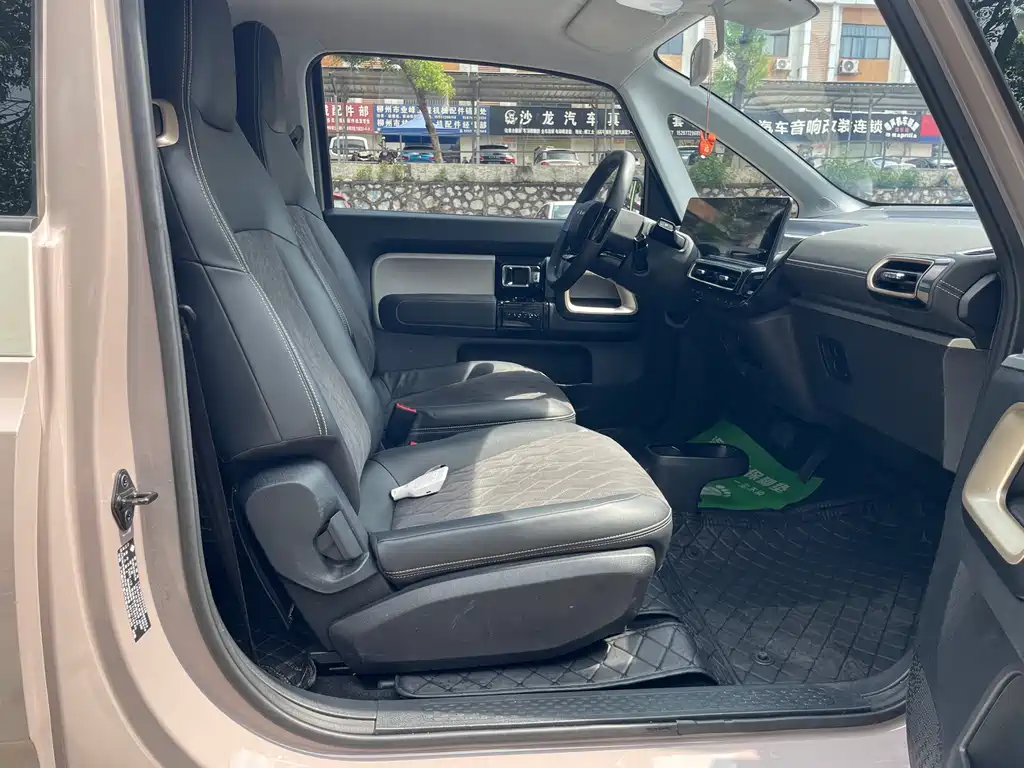 Baojun KiWi EV 2023