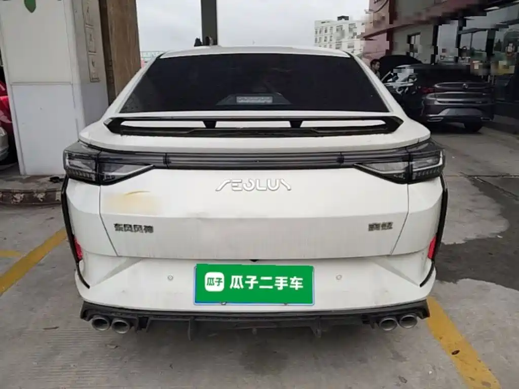 Aeolus Yixuan 2024