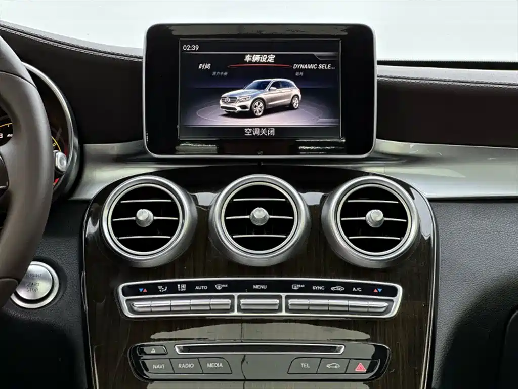 Mercedes-Benz GLC 2018 — фото 10