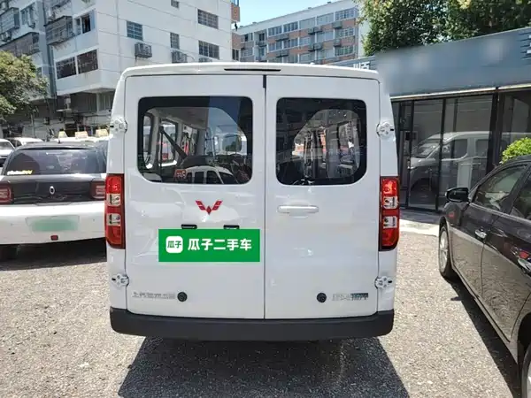 Wuling Yangguang 2026