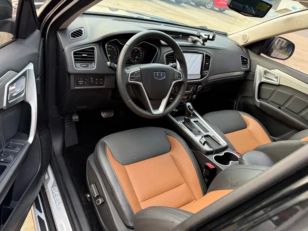 Geely Vision X6 2017