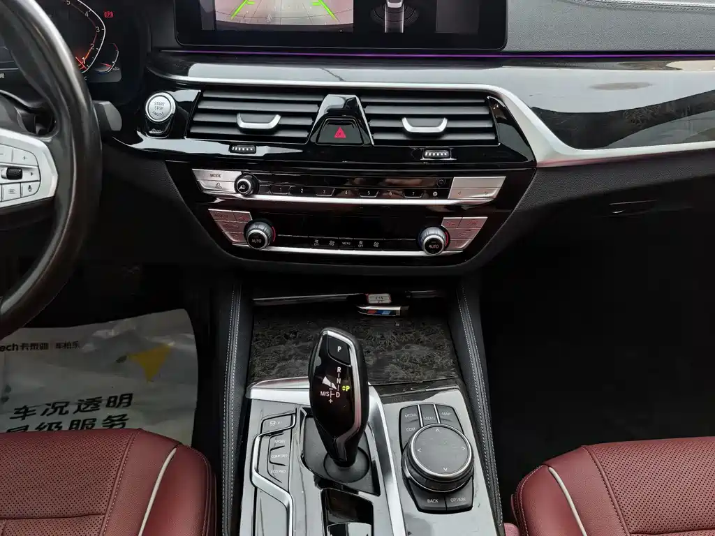 BMW 5 Series 2023 — фото 12
