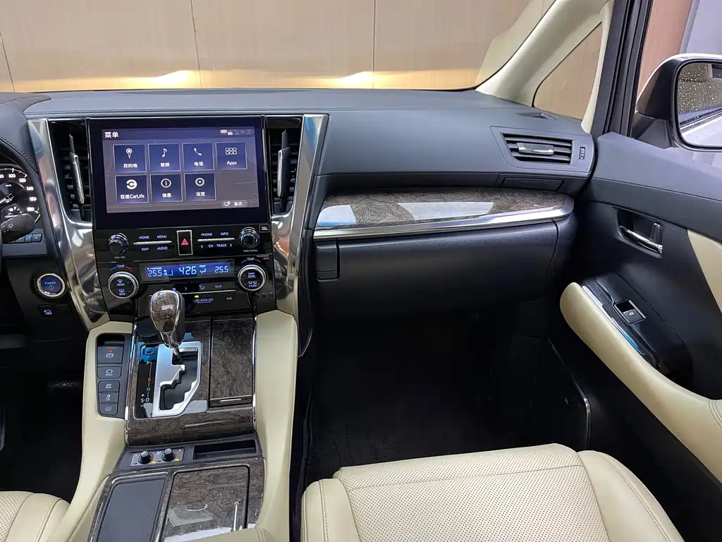 Toyota Alphard 2020 — фото 5