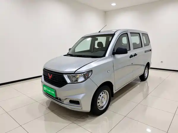 Wuling Hongguang V 2022