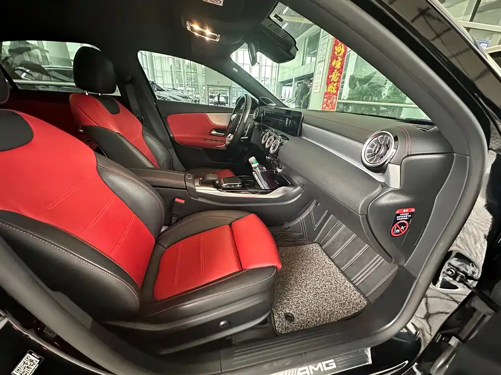 Mercedes-Benz A-Class AMG 2021