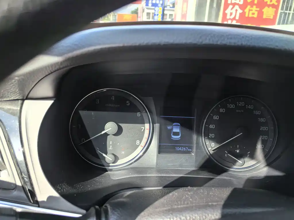 Hyundai Mistra 2017 — фото 10