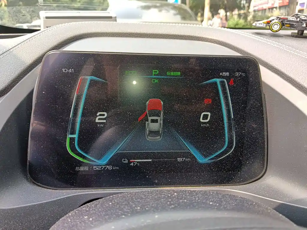 BYD Qin Pro New Energy 2019 — фото 12