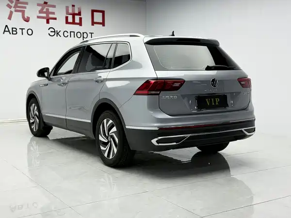 Volkswagen Tiguan L 2023