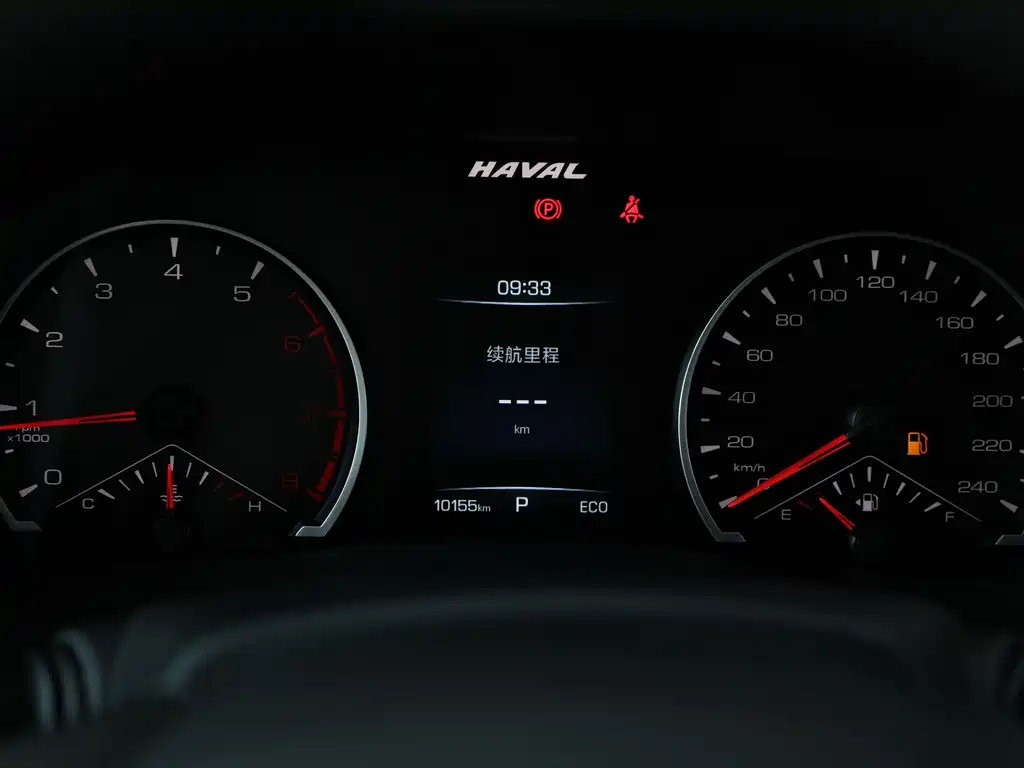 Haval H6 2023