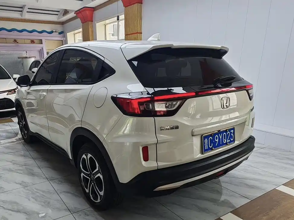 Honda XR-V 2022