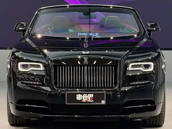 Rolls-Royce Yao Ying 2019