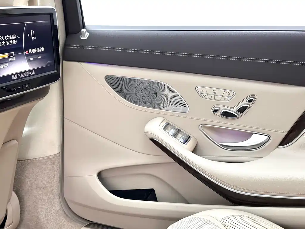Mercedes-Benz Maybach S-Class 2015 — фото 14