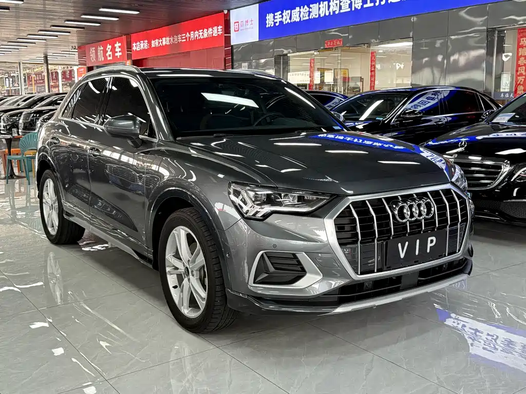 Audi Q3 2023