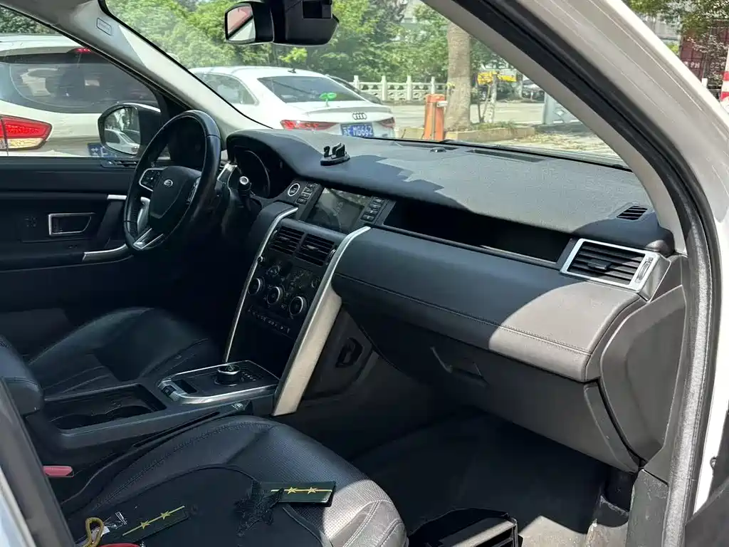 Land Rover Discovery Sport 2017