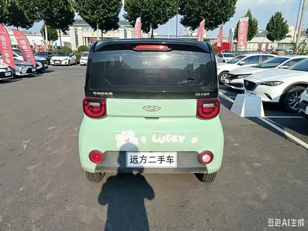 Chery QQ Ice Cream 2023