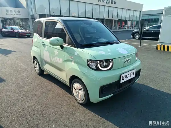 Chery QQ Ice Cream 2023