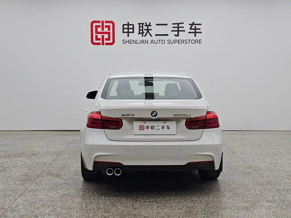 BMW 3 Series 2019