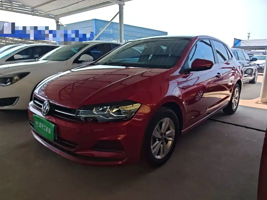 Volkswagen Polo 2020