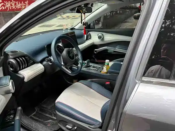 BYD Yuan PLUS 2022