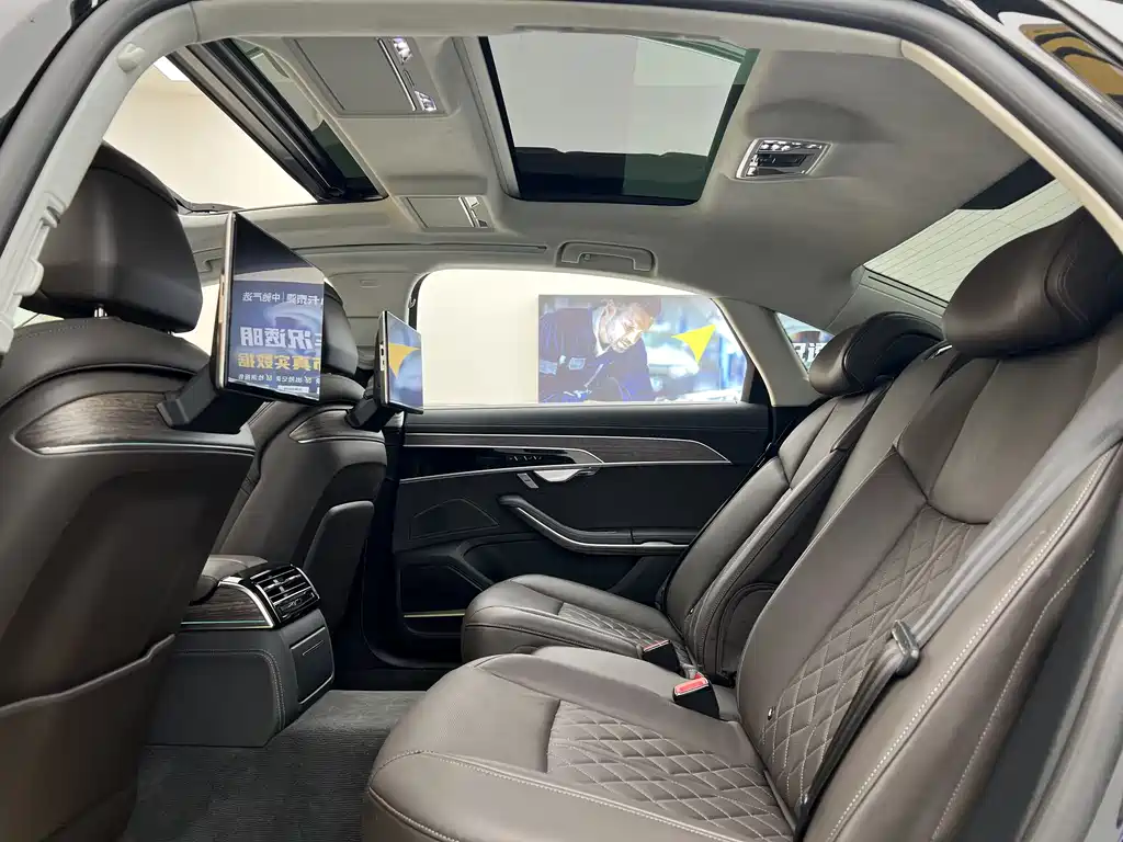 Audi A8 2023