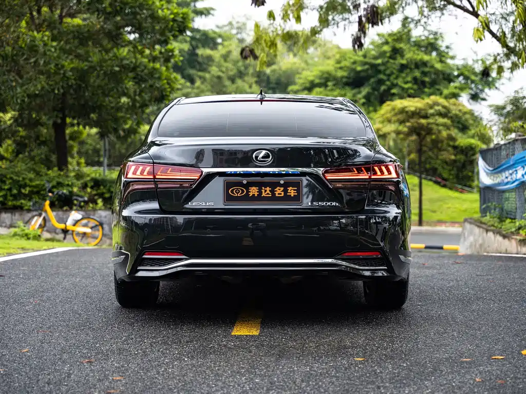 Lexus LS 2023