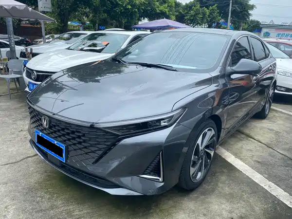 Changan Ruicheng PLUS 2022