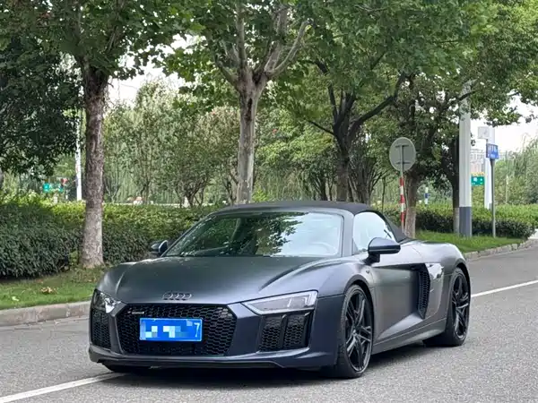 Audi R8 2020