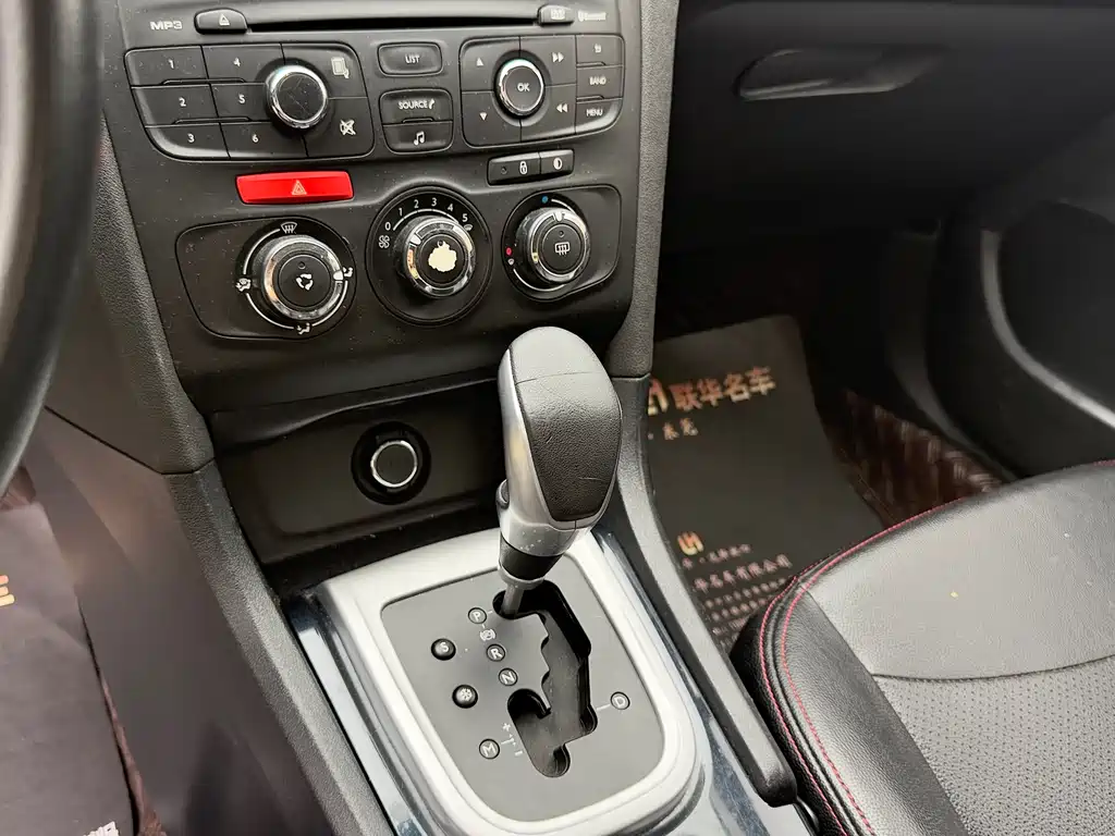 Citroen C4L 2015 — фото 14