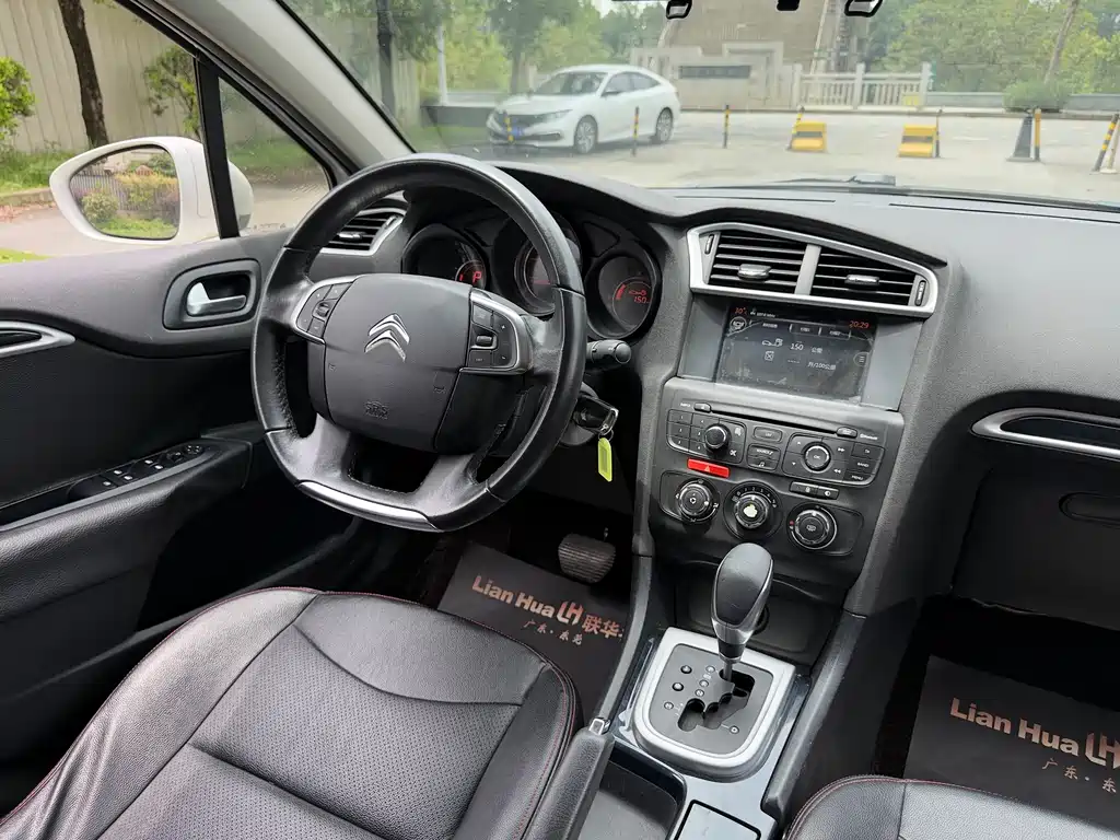 Citroen C4L 2015 — фото 18