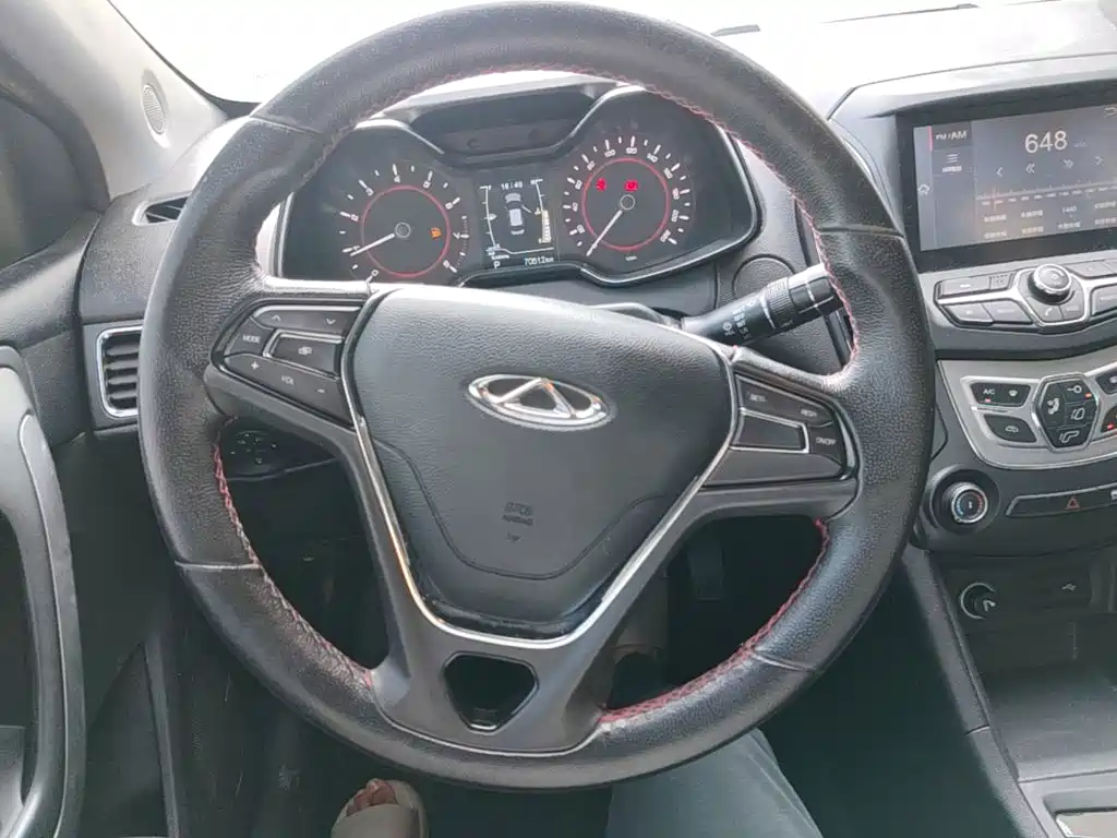 Chery Arrizo 5 2017