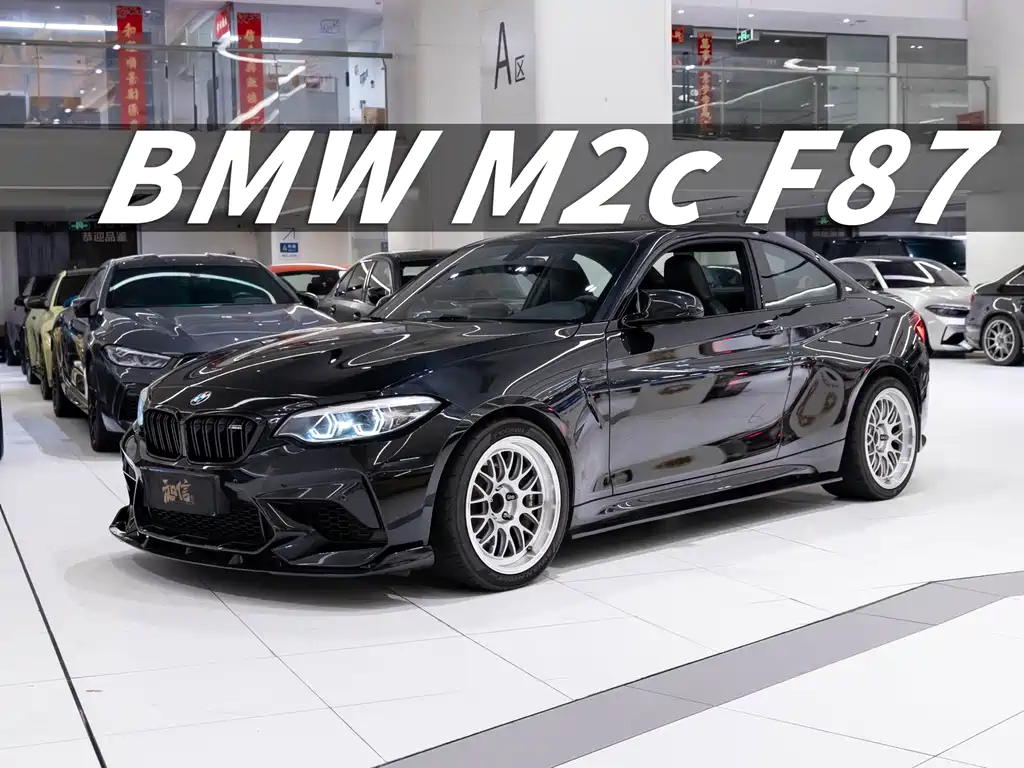 BMW M2 2019