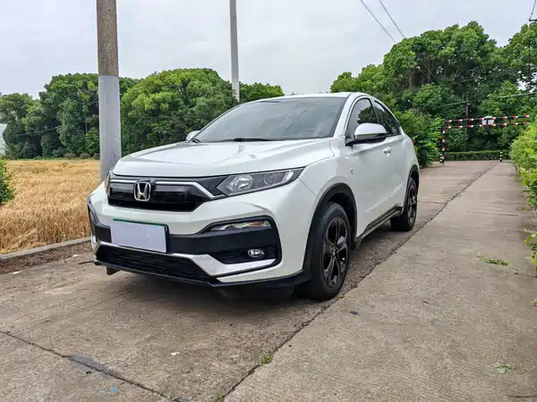 Honda XR-V 2020