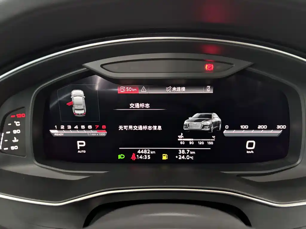 Audi A6L 2025 — фото 15