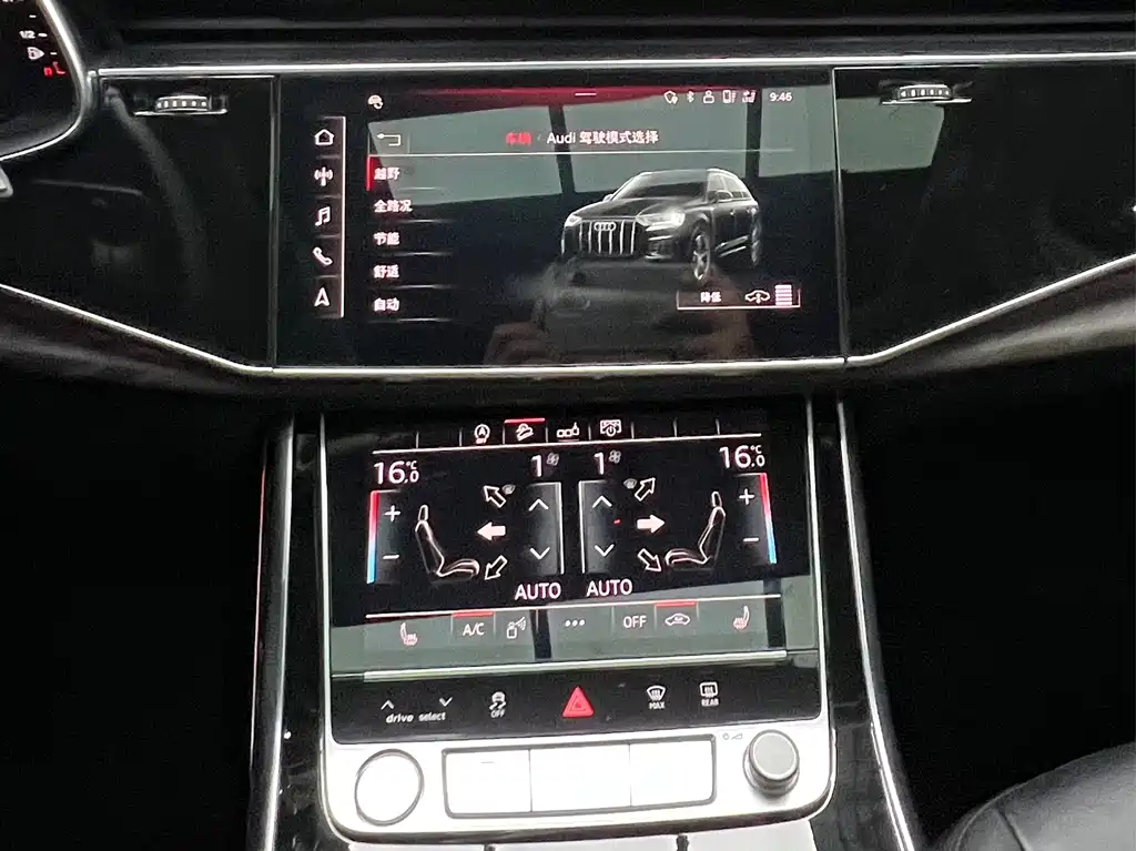 Audi Q7 2020 — фото 15