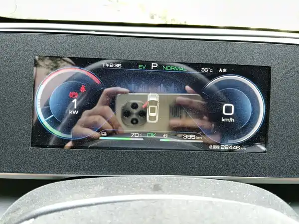 BYD Qin L 2024