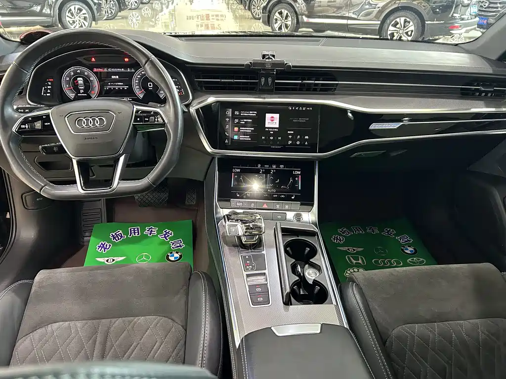 Audi A6L 2022
