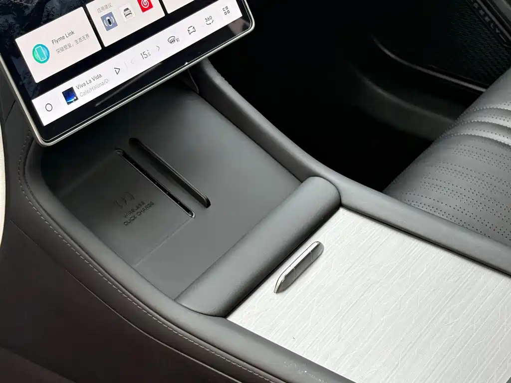 Geely Galaxy L7 2024 — фото 17