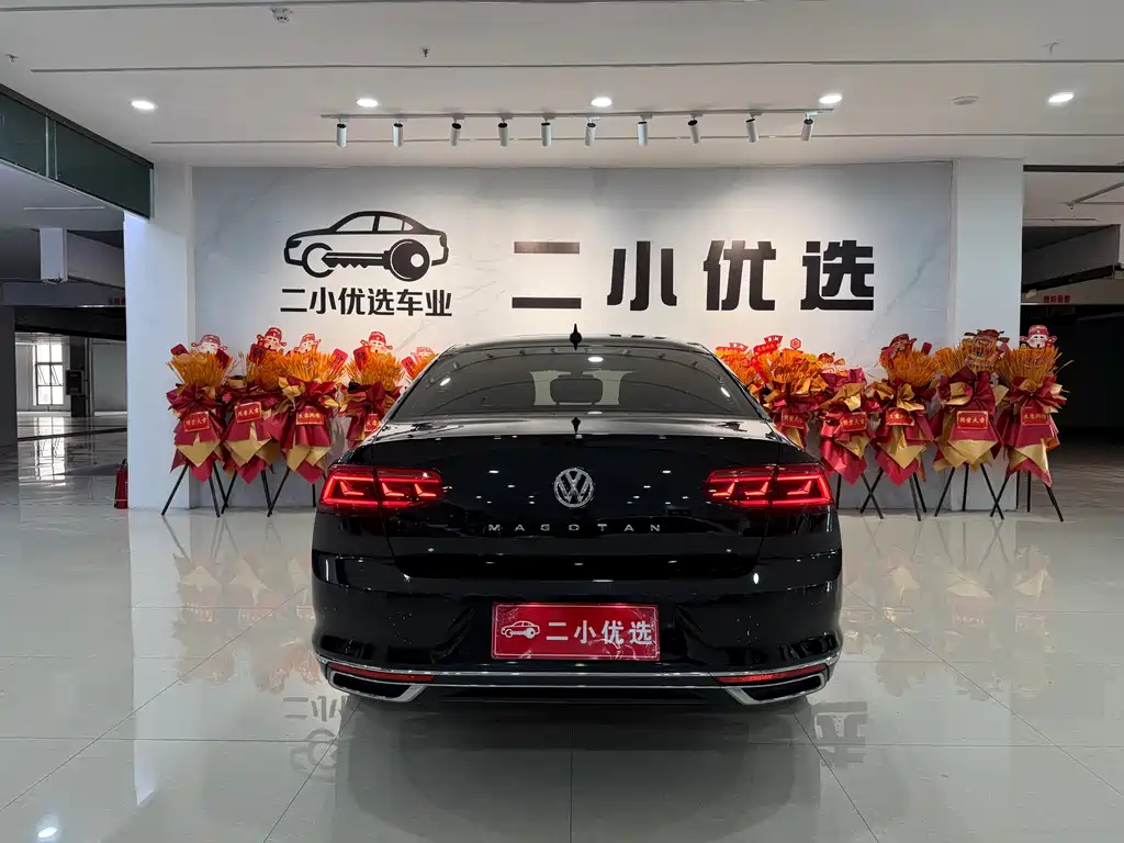 Volkswagen Magotan 2020