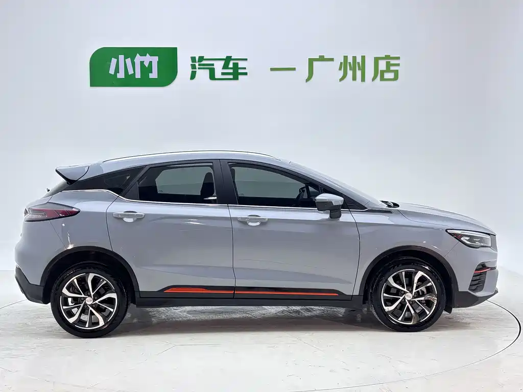 Geely Emgrand S 2024