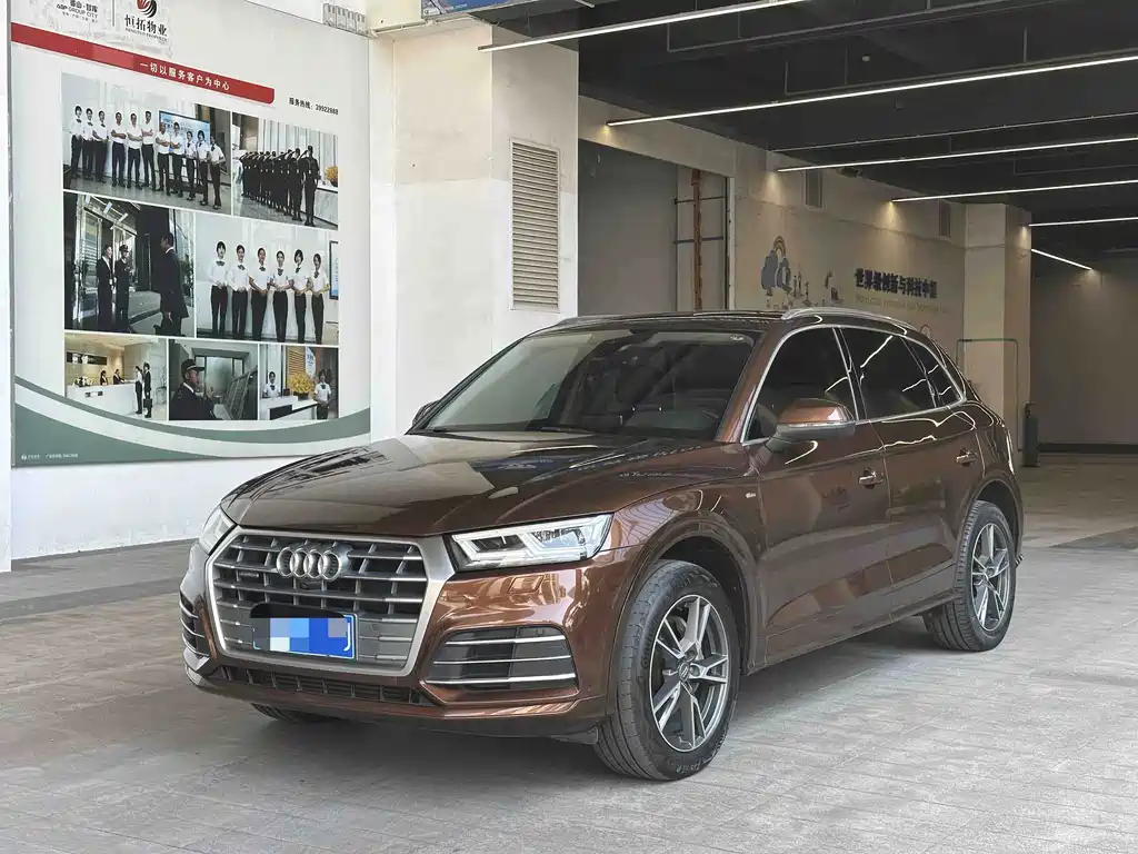 Audi Q5L 2019 — фото 1