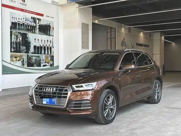 Audi Q5L 2019