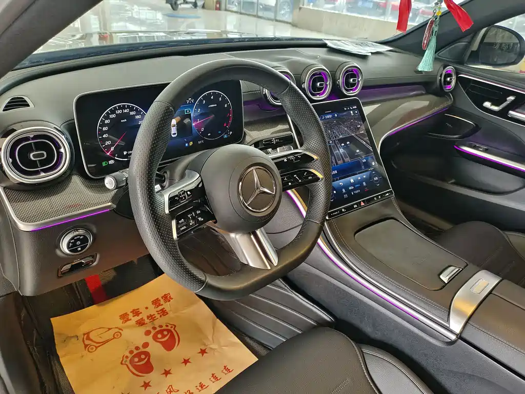 Mercedes-Benz C-Class 2024 — фото 17