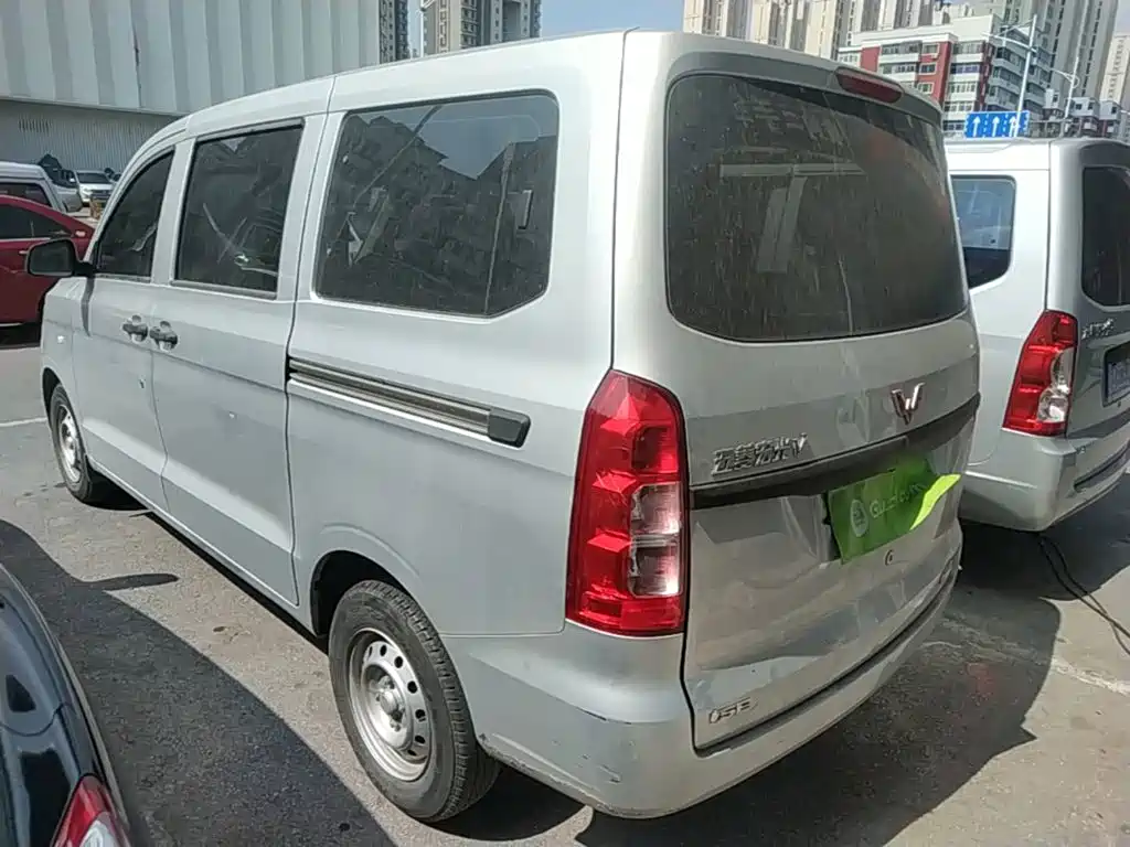 Wuling Hongguang V 2021