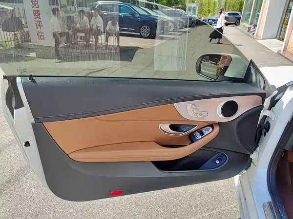 Mercedes-Benz C-Class 2020