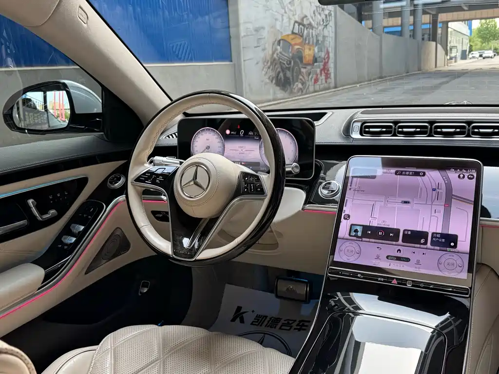 Mercedes-Benz S-Class 2023 — фото 11