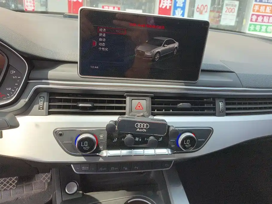 Audi A4L 2020 — фото 13