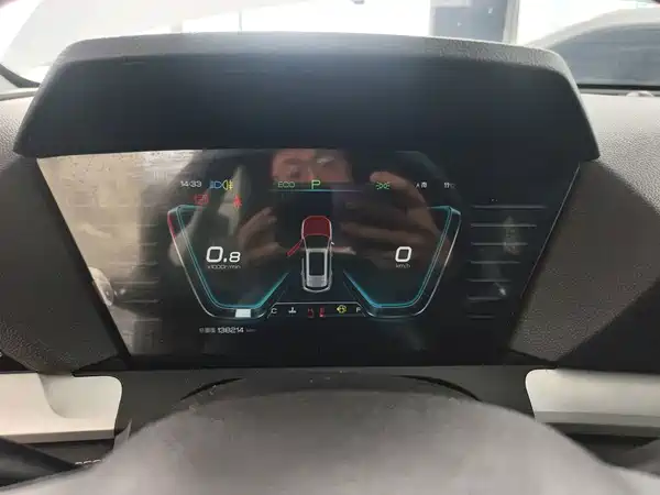 BYD Song Pro 2020