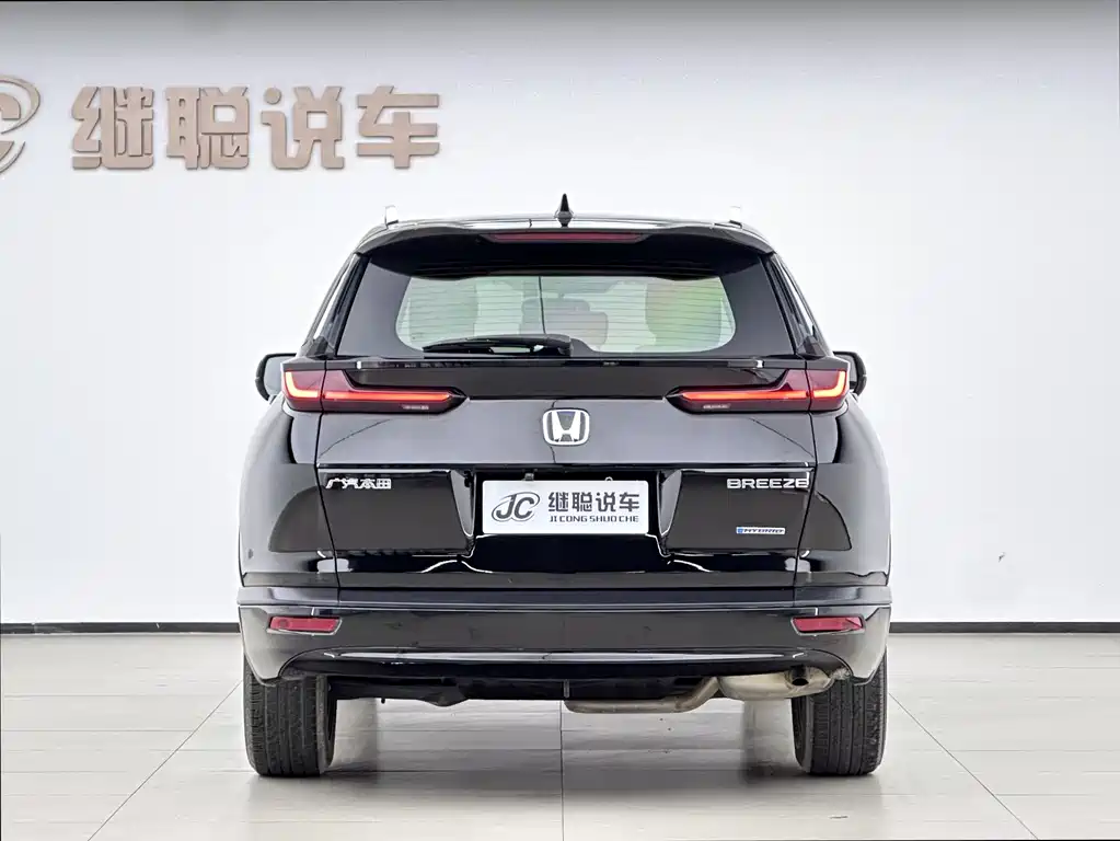 Honda Breeze 2022 — фото 15